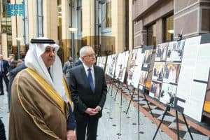 “الخارجية الروسية” وبالتعاون مع دارة الملك عبدالعزيز تقيم معرضًا للصور التاريخية في العاصمة موسكو