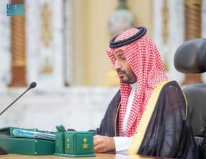 مجلس الوزراء يُصدر عددًا من القرارات ويناقش القضايا المحلية والدولية ويتخذ ما يلزم حيالها