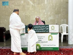 “الشؤون الإسلامية” بمكة توزع المطبوعات التوعوية والإرشادية بميقاتي وادي محرم وقرن المنازل