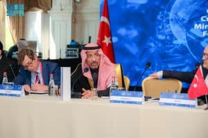 “وزير الصناعة” يشارك في اجتماع “الطاولة المستديرة” لوزراء التعدين في مؤتمر Critical Minerals Forum بتركيا