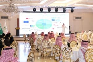 مركز “الغطاء النباتي” يناقش تعزيز دور الجمعيات في استدامة الغابات