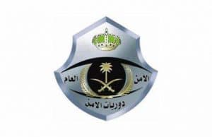ضبط (4) مقيمين لممارستهم التسول بجدة