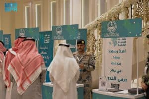 حرس الحدود يشارك في المعرض المصاحب لأعمال مبادرة قافلة جازان الرقمية