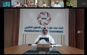 اجتماع مجلس إدارة اتحاد غرف دول مجلس التعاون الخليجي (68)
