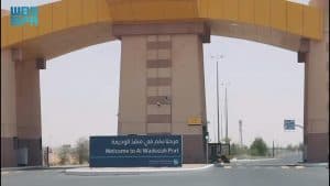 منفذ الوديعة.. استعدادات متكاملة لخدمة ضيوف الرحمن