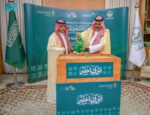 يتخلله إقامة العديد من الفعاليات والمبادرات.. أمير حائل يدشّن فعاليات أسبوع البيئة “أثرك أخضر” بالمنطقة