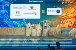 صندوق البيئة يوقع 4 مذكرات تفاهم في افتتاح أسبوع البيئة