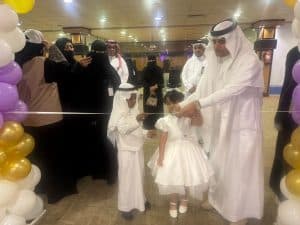 تعليم مكة ينظم ملتقى “تعزيز نواتج التعلم في مرحلة رياض الأطفال”