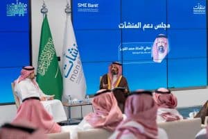 رئيس هيئة السوق المالية: نمو حجم التمويل عبر السوق الموازية بالمملكة إلى 8 مليارات ريال