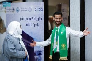 مغادرة أولى رحلات المستفيدين من مبادرة “طريق مكة” من مطار محمد الخامس الدولي بالمملكة المغربية