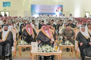 نائب أمير الباحة يشهد حفل تخريج 1261 متدربًا ومتدربة من منشآت التدريب التقني بالمنطقة