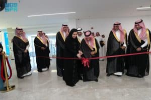 الدكتورة التويجري تدشن “معرض حقوق الإنسان”