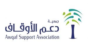 الاثنين المقبل.. جمعية دعم الأوقاف تدشن (صندوق وقف الأوقاف) برأس مال 50 مليون