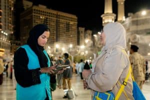 مركز أداء يقيس رحلة الحج 1447هـ.. نموذج وطني متكامل لتطوير تجربة ضيوف الرحمن