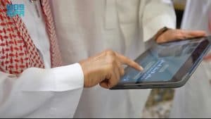 ضمن جهودها للارتقاء بجودة الخدمات المُقدّمة لقاصدي الحرمين.. “الشؤون الدينية” تُدشِّن نظام الاتصال السحابي لإجابة السائلين بالمسجد الحرام