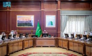 أمير منطقة المدينة المنورة يرأس الاجتماع الأول للجمعية العمومية ومجلس إدارة “جمعية البر” لعام 2026