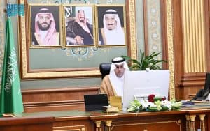 مجلس الشورى يعقد جلسته العادية الثلاثين من أعمال السنة الثانية للدورة التاسعة