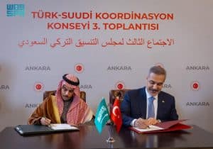 وزير الخارجية يلتقي نظيره التركي ويوقعان اتفاقية الإعفاء المتبادل للجوازات الدبلوماسية والخاصة