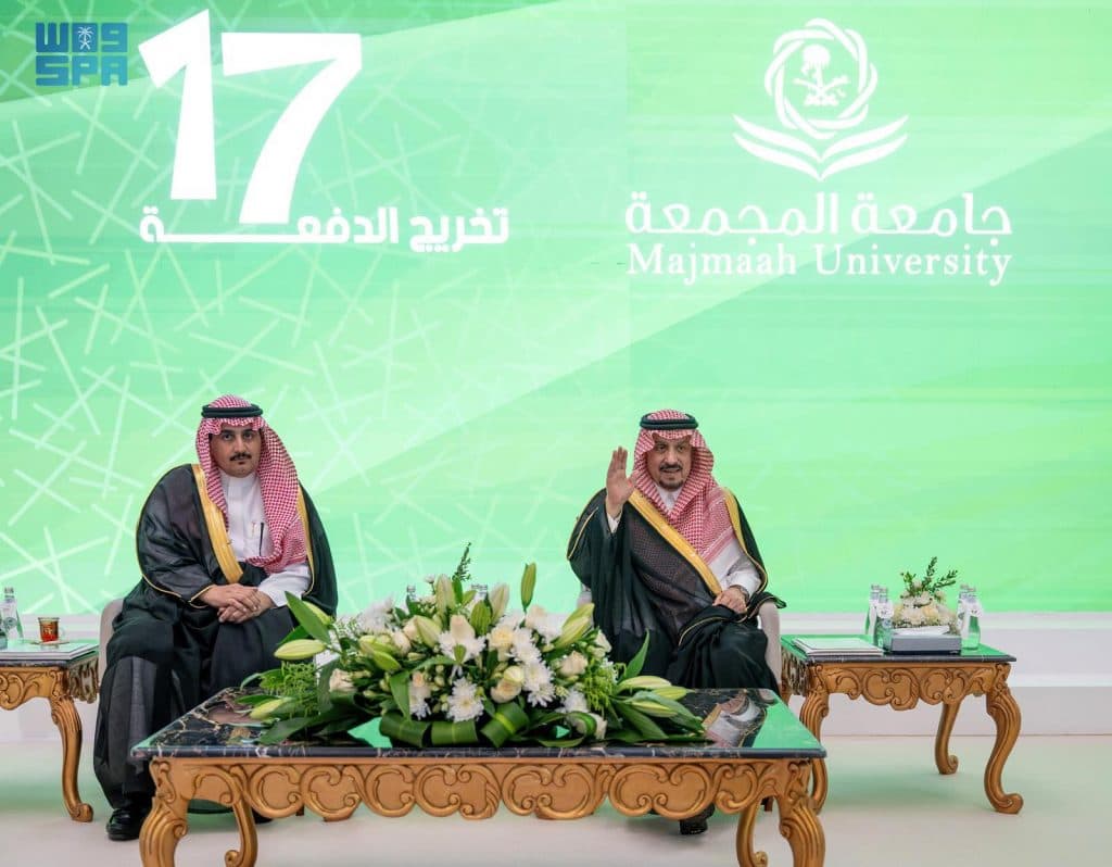 أمير الرياض يرعى حفل تخريج طلاب جامعة المجمعة