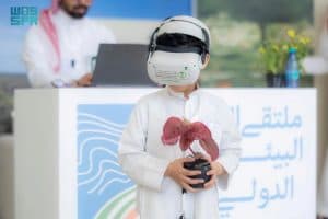 انطلاق ملتقى القصيم البيئي الدولي الأول