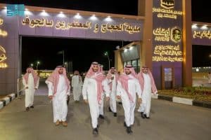 نائب أمير الجوف يزور مدينة الحجاج والمعتمرين بالشقيق