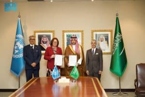 هيئة الحكومة الرقمية تُعلن إنشاء مركز عالمي للحكومة الرقمية في الرياض بالشراكة مع الأمم المتحدة 