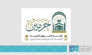 فرص تطوعية لخدمة قاصدي المسجد النبوي خلال موسم حج 1447هـ