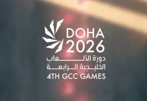 اللجنة المنظمة لدورة الألعاب الخليجية “الدوحة 2026” تعتمد جدول المنافسات