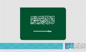المملكة تؤكد موقفها الداعم للتهدئة وتجنُّب التصعيد في المنطقة.. وتُحذّر من تقارير مجهولة تسعى لإعطاء صورة مضللة عن موقفها لأسباب مشبوهة