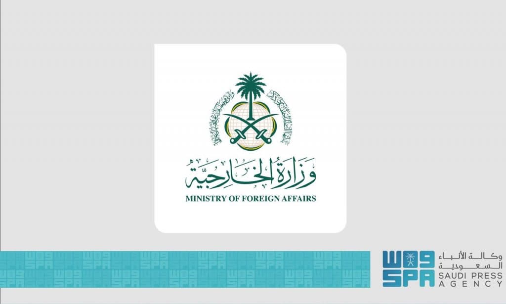 “الخارجية” تُدشن حساب وكيل الوزارة لشؤون الدبلوماسية العامة على منصة “إكس”