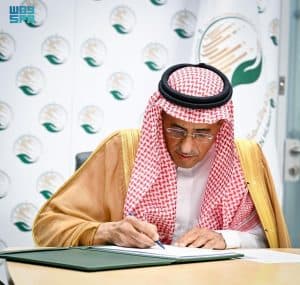 “اغاثي الملك سلمان” يوقّع اتفاقيتين لإعادة تأهيل مدارس ومرفق اجتماعي في إدلب ودير الزور