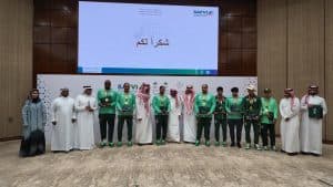 الاتحاد السعودي للإعاقات البصرية يكرّم أبطال كرة الهدف بعد ذهبية غرب آسيا
