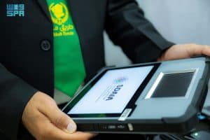 “سدايا” تعمل بمختلف التقنيات المتقدمة لخدمة ضيوف الرحمن بصالة مبادرة طريق مكة في السنغال