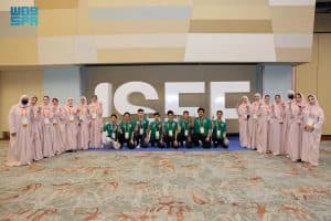 المنتخب السعودي للعلوم والهندسة ينهي استعداداته للمنافسة في “آيسف 2026” بأمريكا
