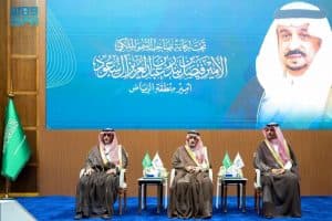 أمير الرياض يرعى حفل التخرج الموحد لمتدربي مؤسسة التدريب التقني والمهني