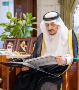 أمير الرياض يطلع على تقرير التوازن العقاري وأعمال التسجيل العيني بمدينة الرياض