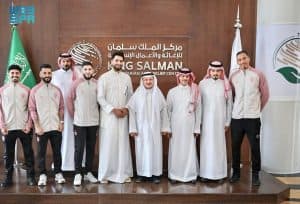 وفد من نادي الفيحاء الرياضي يزور مقر مركز الملك سلمان للإغاثة والأعمال الإنسانية