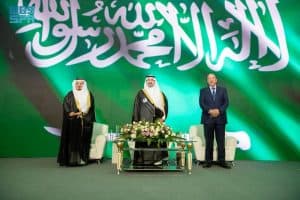 نائب أمير تبوك يشهد حفل تخريج طلاب جامعة فهد بن سلطان