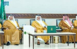 دشّن مبادرة “مسيرة إيثار” تحت شعار “نهدي حياة”.. أمير المنطقة الشرقية يرعى حفل جمعية “إيثار” للتبرع بالأعضاء