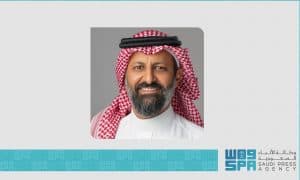 رئيس هيئة السوق المالية يُصدر قرارًا بإعادة تشكيل مجلس أمناء الأكاديمية المالية
