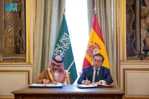 وزير الخارجية يلتقي نظيره الإسباني ويوقعان مذكرة تفاهم بشأن إنشاء مجلس الشراكة الإستراتيجية بين البلدين