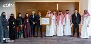 زين السعودية تحصل على شهادة اعتماد المعهد الدولي للمشتريات والتوريد (CIPS)