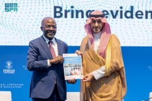 المملكة تختتم مشاركتها في “GSR26” وتعلن مخرجات عن مبادرة النموذج الاقتصادي العالمي “GEMS” بتركيا