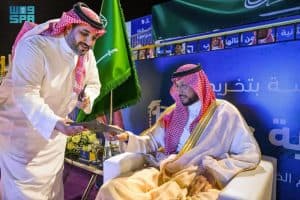 نائب أمير عسير يشهد حفل تخريج الدفعة الـ12 بجامعة بيشة