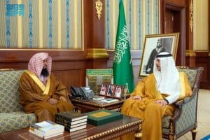 نائب أمير المدينة المنورة يستقبل مدير “مركز البحوث والدراسات” بالمنطقة