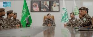 اللواء الحربي يتفقد القوة الخاصة للأمن البيئي بمنطقة مكة المكرمة