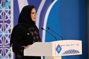 مساعد رئيس مجلس الشورى: المملكة حريصة على تعزيز الحوار والتعاون الدولي في القضايا ذات الاهتمام المشترك