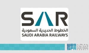 بهدف الارتقاء بتجربة المسافرين.. “سار” تطلق مشروع حقوق التسمية والرعاية لمحطات قطار الحرمين السريع