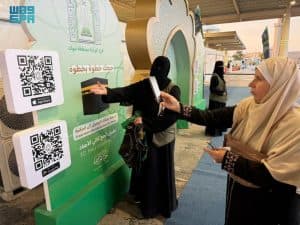 حجاج أردنيون يشيدون بتطبيق الحج ثلاثي الأبعاد في منفذ حالة عمار