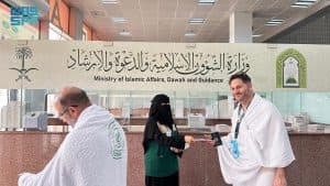 “الشؤون الإسلامية” توزع (285) ألف مطبوعة وتوفر الاتصال المرئي للفتاوى الشرعية